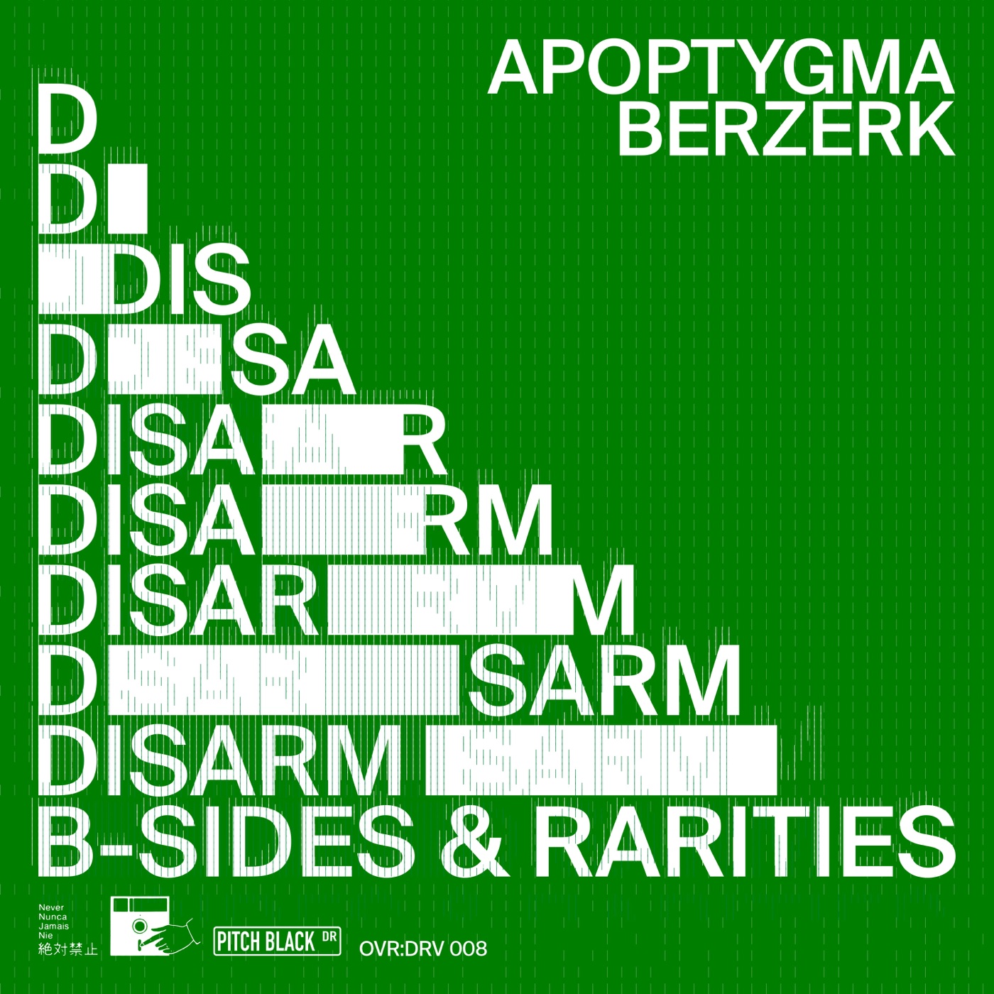 Apoptygma Berzerk - Disarm (Alex O. Mix)